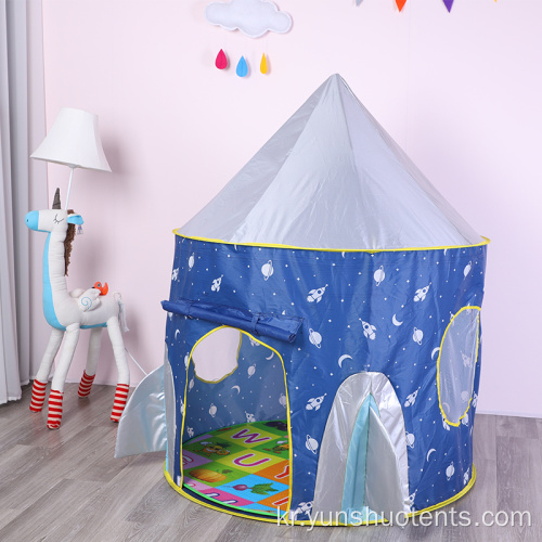사용자 정의 크리스마스 텐트 공장 블루 만화 로켓 텐트입니다